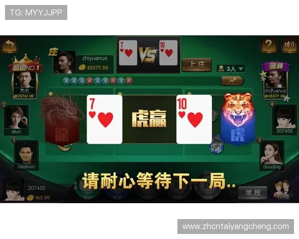 太阳2游戏娱乐官网充值方式多样,快速便捷安全保障资金安全 太阳2游戏娱乐官网充值方式多样,快速便捷安全保障资金安全