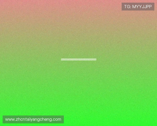 太阳城在线游戏入口客户服务优质，解决玩家各种疑问与问题