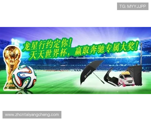 太阳城滚球比赛活动预告,丰富你的娱乐体验与赢奖机会 太阳城滚球比赛活动预告,丰富你的娱乐体验与赢奖机会