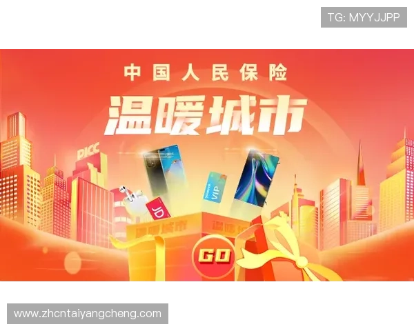 太阳城线上登陆入口最新更新,便捷快速助您轻松进入游戏世界 太阳城线上登陆入口最新更新,便捷快速助您轻松进入游戏世界