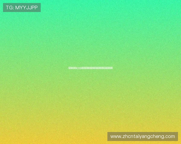 太阳城集团app国际下载支持多设备,畅享多平台无缝娱乐体验 太阳城集团app国际下载支持多设备,畅享多平台无缝娱乐体验