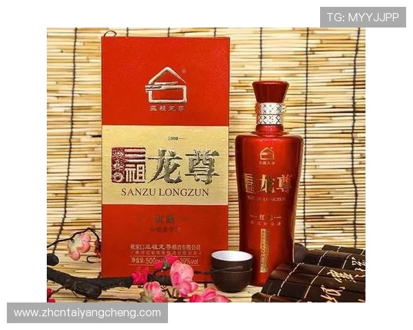 太阳贵宾酒:引领高端酒水潮流的先锋品牌,彰显尊贵身份的最佳选择 太阳贵宾酒:引领高端酒水潮流的先锋品牌,彰显尊贵身份的最佳选择