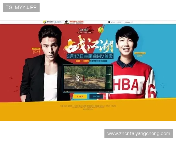 太阳集团城所有网址最新整理，方便用户随时访问官方最新页面和服务入口