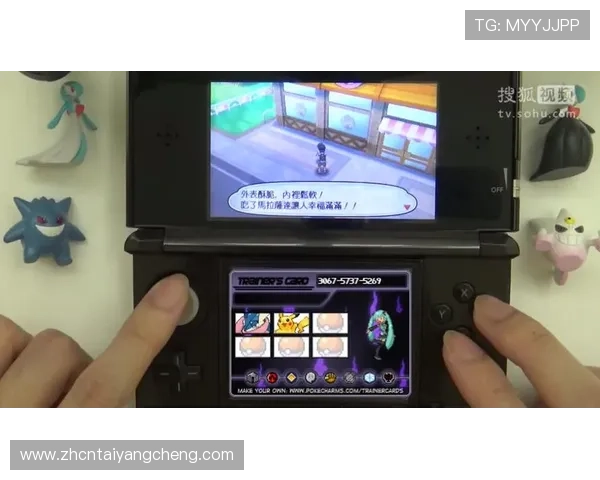 太阳集团tv所有网站汇总大全，提供最全的官方入口和使用指南