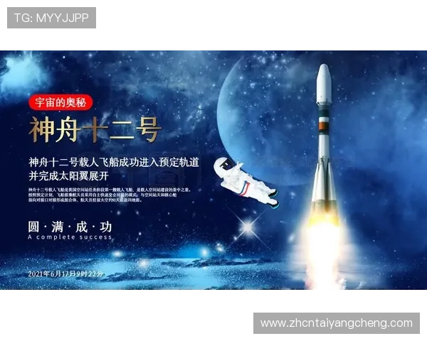 太阳集团网站入口登录安全措施介绍保障用户信息安全 太阳集团网站入口登录安全措施介绍保障用户信息安全