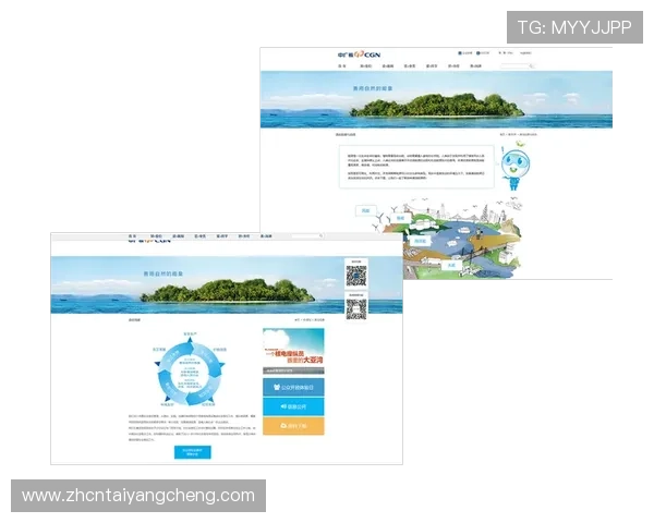 澳门太阳城app网址官方入口地址大全，便于用户快速访问的安全通道