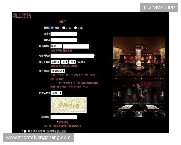 澳门新葡京app界面设计与操作流程详细介绍提升使用便捷性 澳门新葡京app界面设计与操作流程详细介绍提升使用便捷性