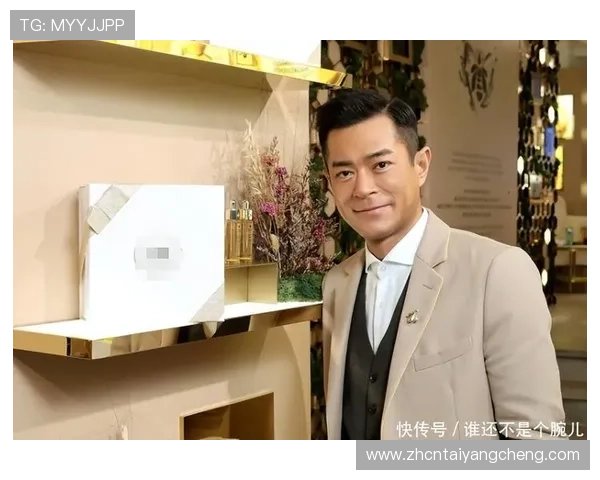 2138cn太阳集团古天乐最新动态全面解析助你了解古天乐在2138cn太阳集团中的最新活动与发展趋势