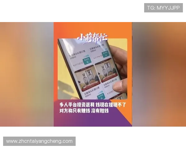 9728太阳集团最新优惠活动全面解析助你轻松享受高额返利