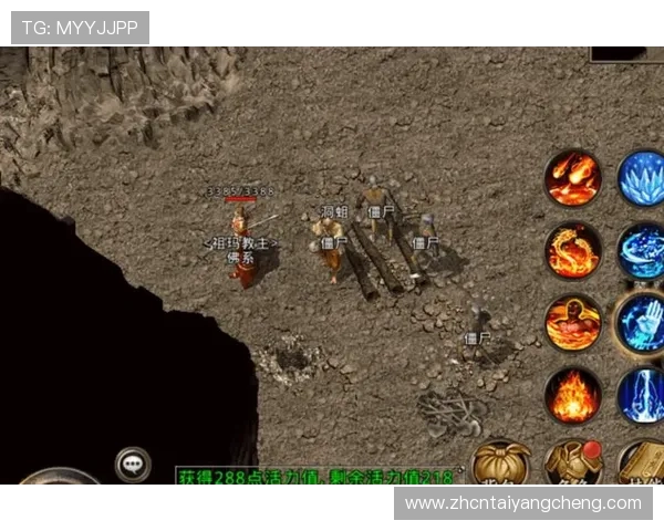 TYC太阳集团城网址入口安全可靠的登录通道详细介绍帮助玩家快速找到官方入口