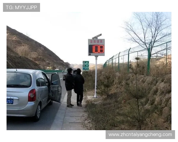 太阳3平台登录速度慢怎么办？详细测速技巧与优化方案推荐