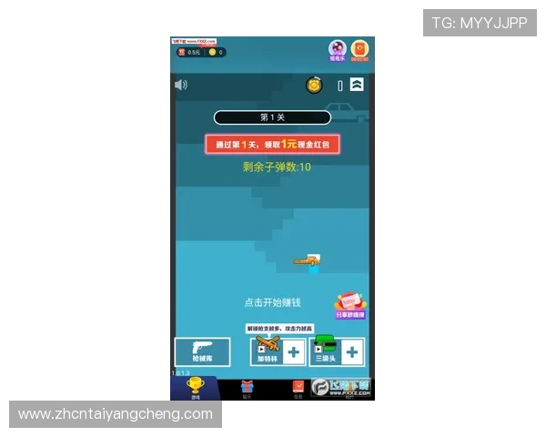 太阳9游戏下载渠道推荐,安全可靠的下载平台让你无后顾之忧 太阳9游戏下载渠道推荐,安全可靠的下载平台让你无后顾之忧